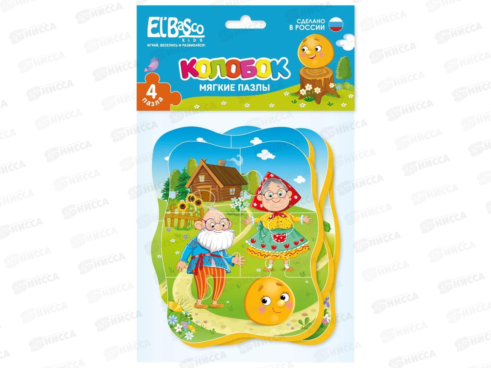 Мягкий пазл &quotКолобок&quot ЕТ02-022