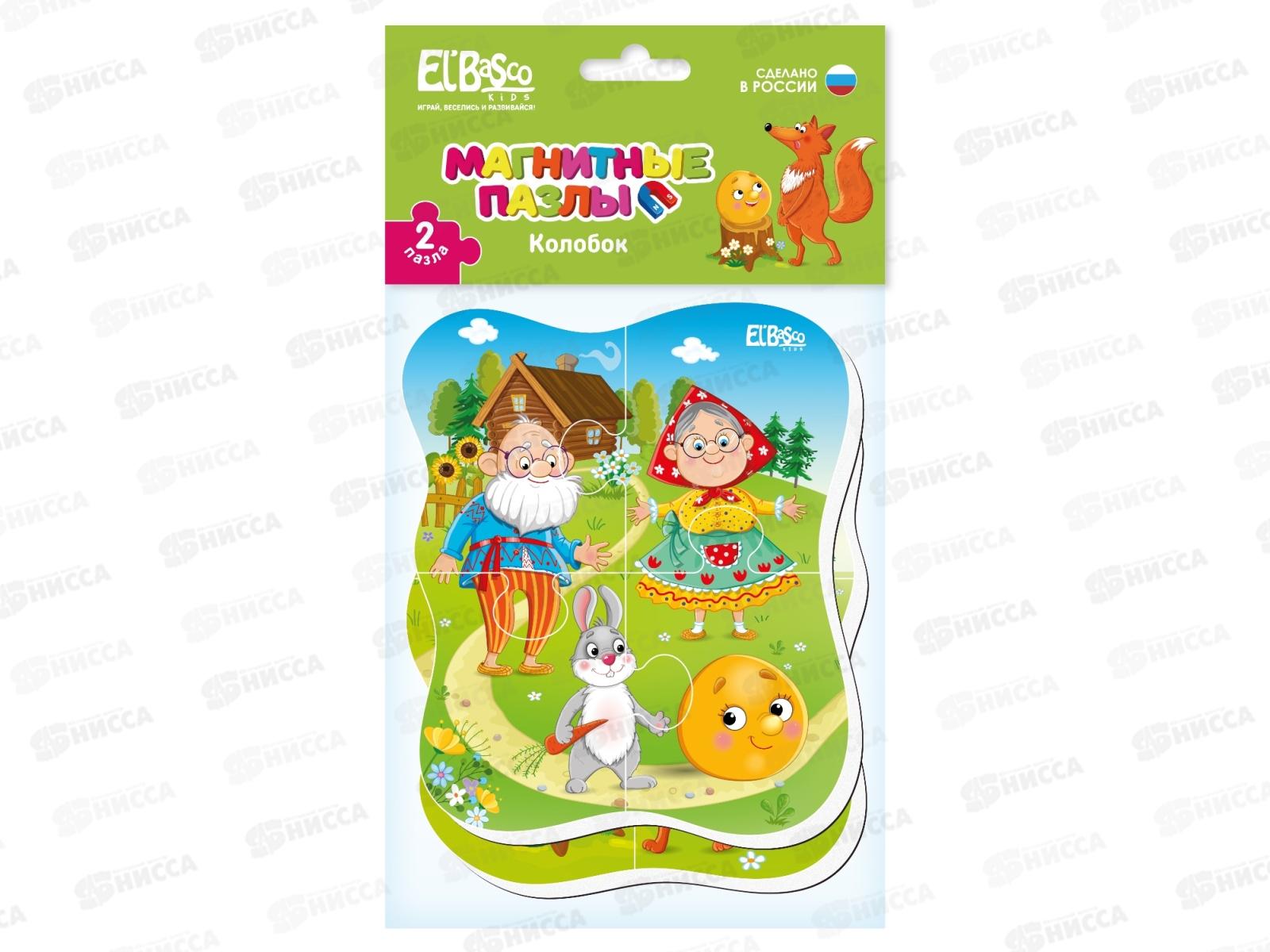 Магнитный пазл &quotКолобок&quot ЕТ04-019