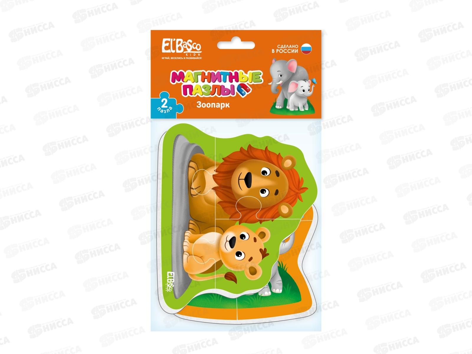 Магнитный пазл &quotЗоопарк&quot ЕТ04-004
