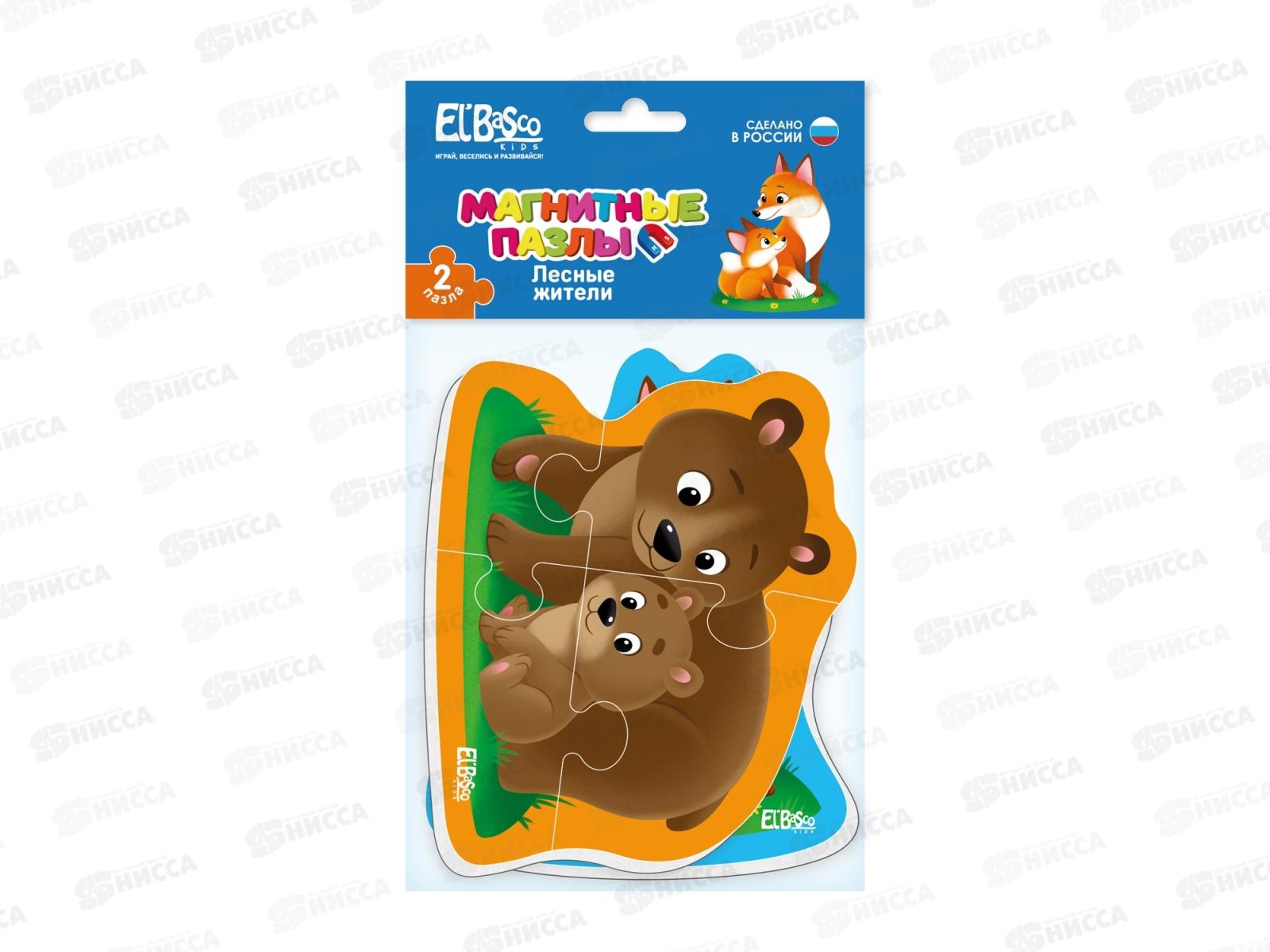 Магнитный пазл &quotЛесные жители&quot ЕТ04-005