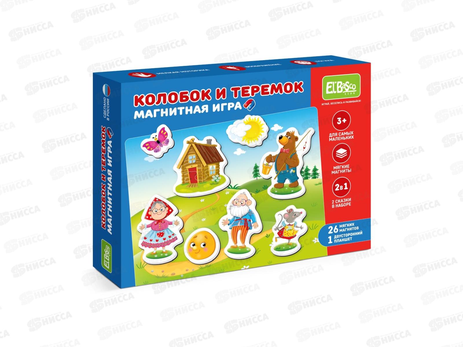 Набор тематических магнитов &quotТеремок и Колобок&quot ЕТ05-014