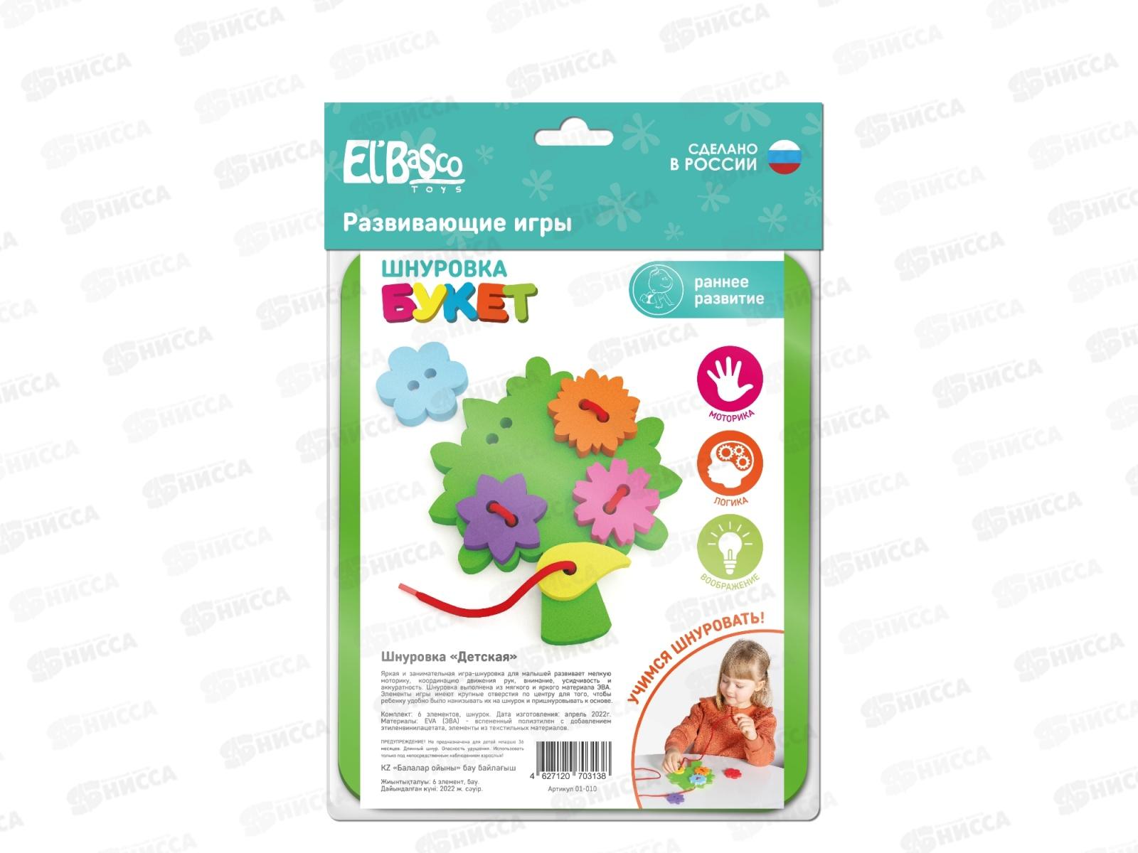 Шнуровка "Букет" 01-010