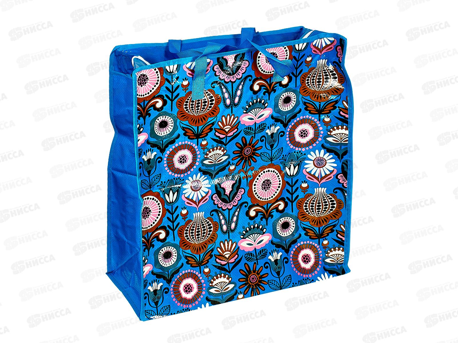 Сумка хозяйственная уплотненная 45*50*20 (035145) *10/120  Ж