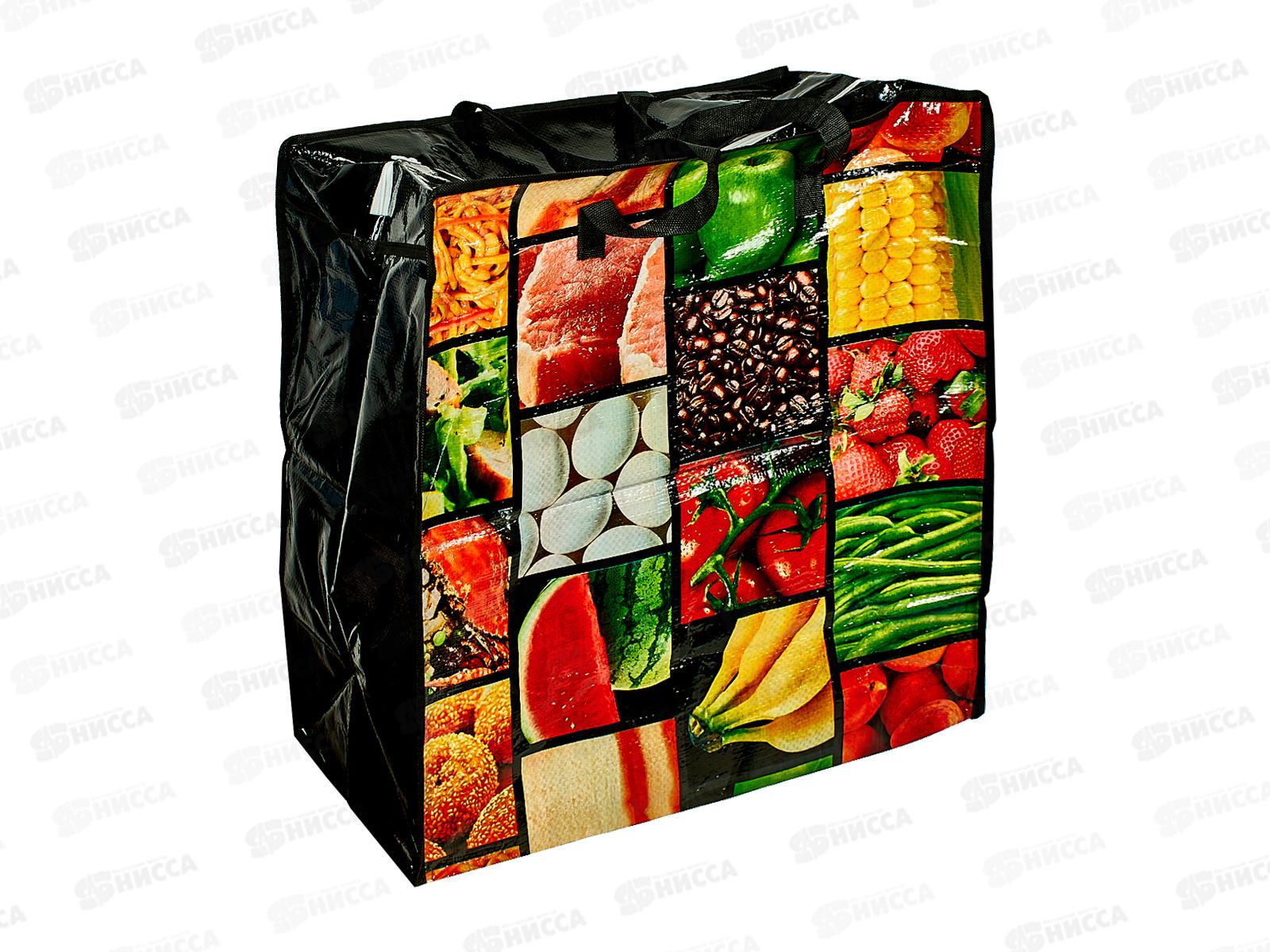 Сумка хозяйственная уплотненная 50*55*25 (035146) *10/120  Ж