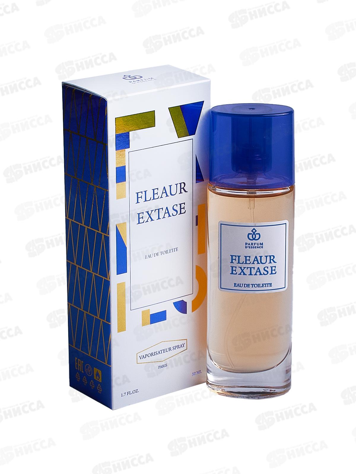 ЮП Fleaur Extase, 50мл туалетная вода женская М