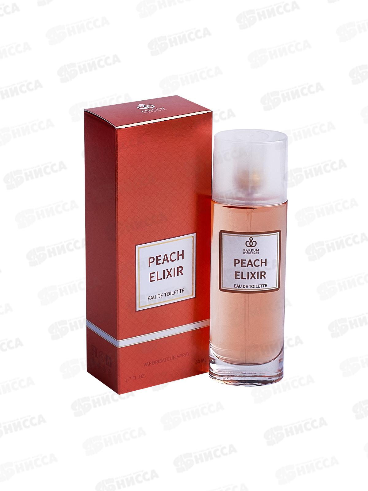 ЮП Peach elixir, 50мл туалетная вода женская М