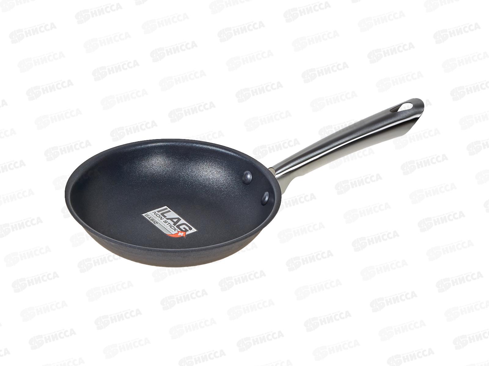 Сковорода 20см Cast Iron без крышки чугунная КТ-ЧСА-20