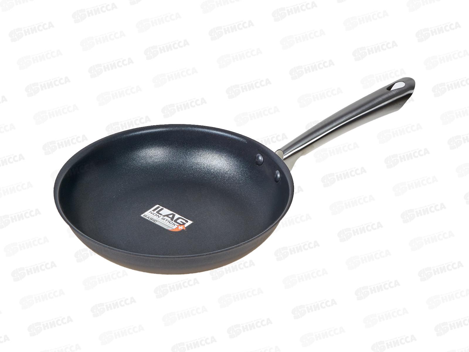 Сковорода 26см Cast Iron без крышки чугунная КТ-ЧСА-26