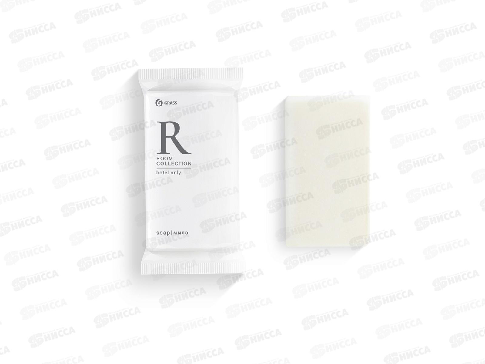 Room мыло 13гр (флоу-пак), HR-5001  *500