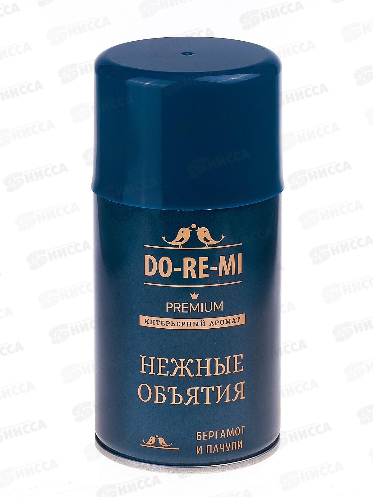 ДО-РЕ-МИ ПРЕМИУМ освежитель Нежные объятия з/б 250 мл *12