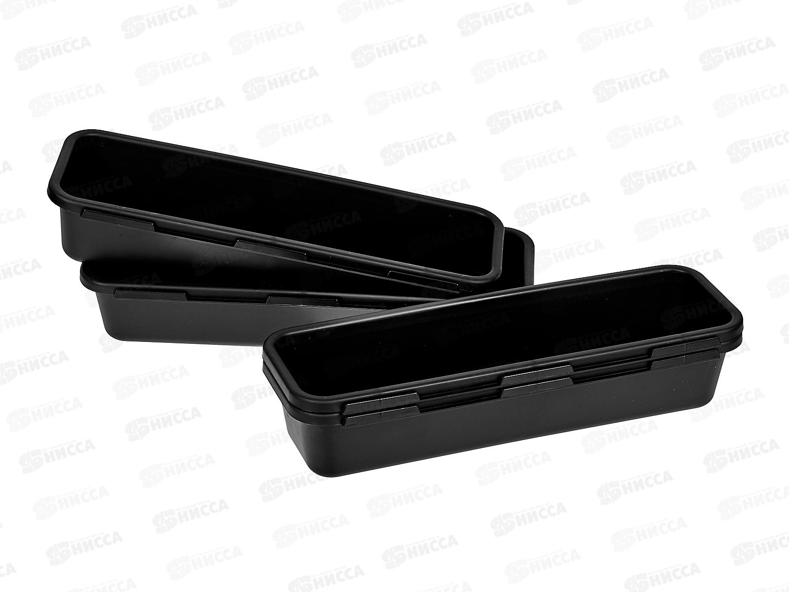 Набор лотков ЧЁРНЫЕ, универс.(4шт) 23*7,5*5см TZ-10952-1