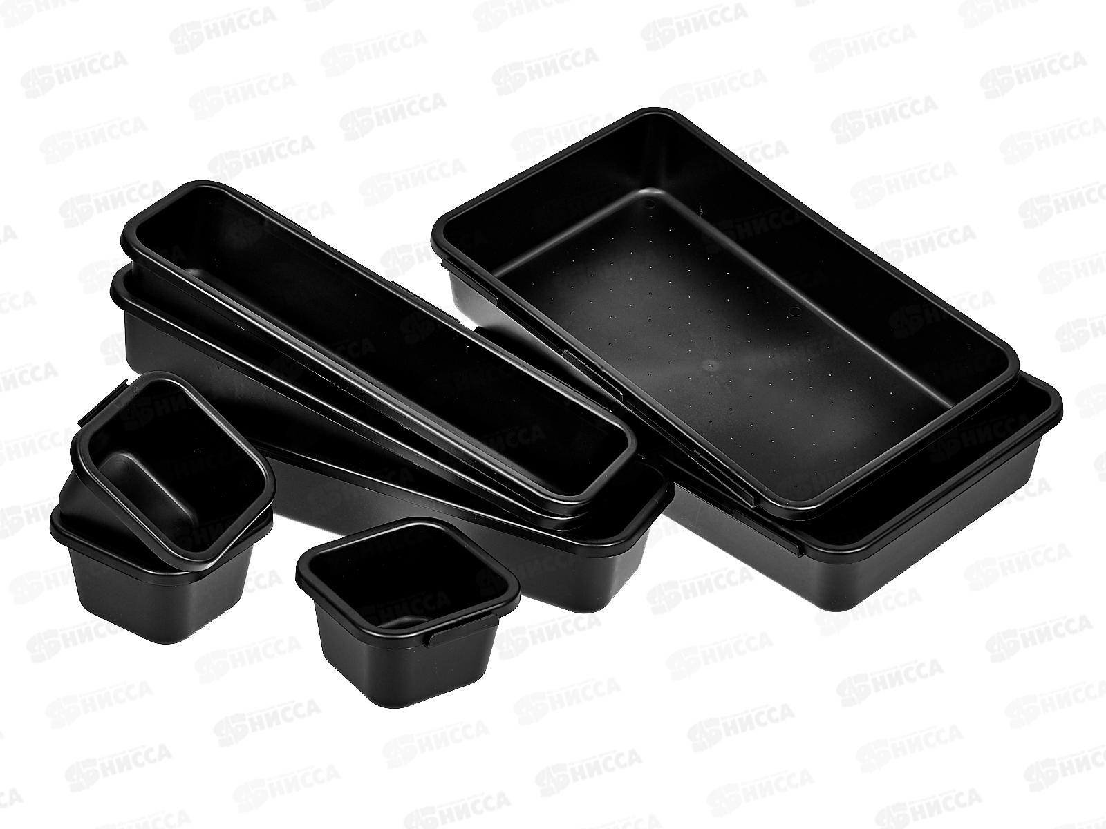 Набор лотков ЧЁРНЫЕ, (8шт) три размера TZ-10960-1PS