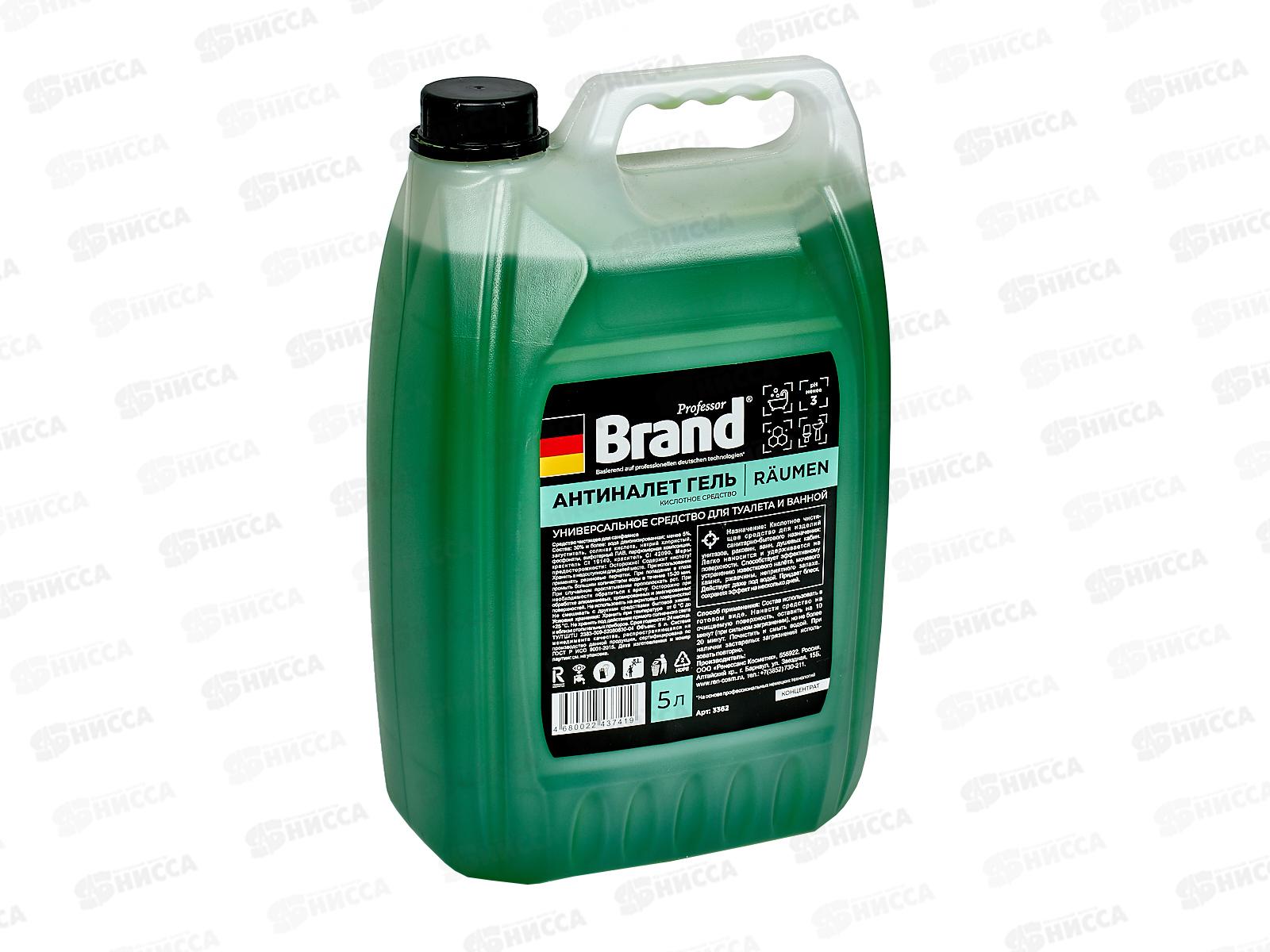 Brand Универсальное средство для ванной комнаты Антиналет 5л *5 3362