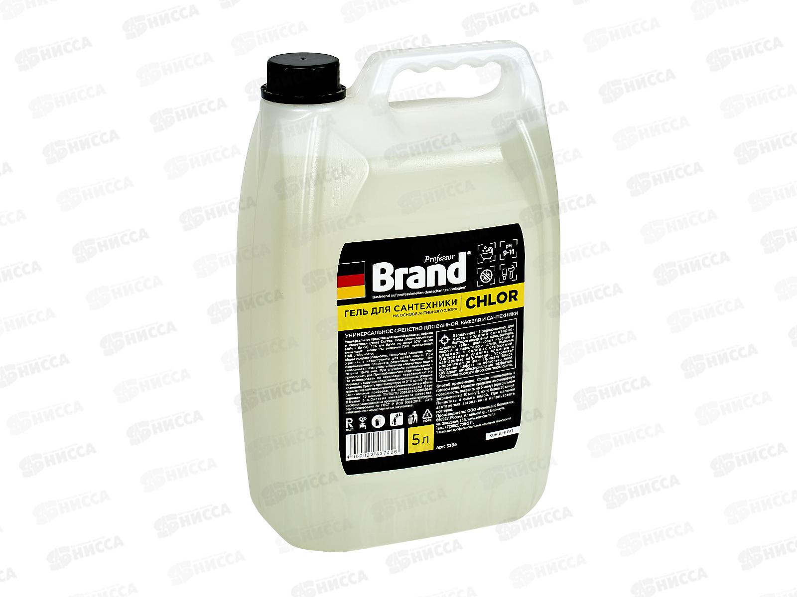 Brand Чистящее средство для ванной комнаты с хлором 5л *4 3364