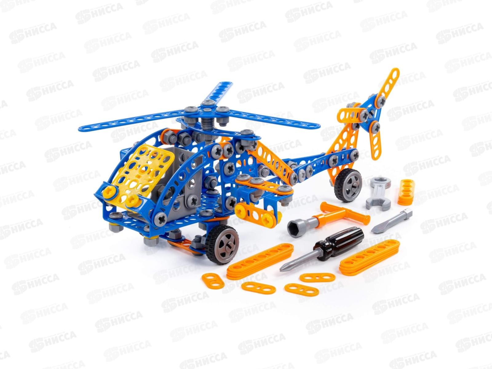 Конструктор &quotИзобретатель&quot - &quotВертолёт №2&quot 232элемента  55033 в пакете *6