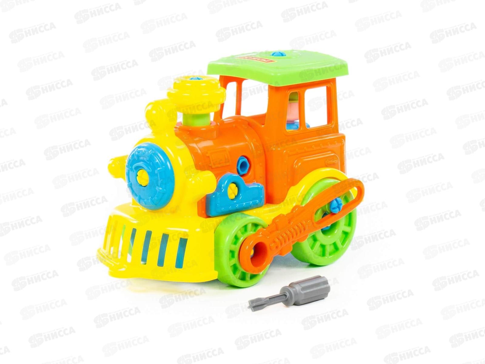 Конструктор-транспорт &quotПаровоз&quot (48 элементов), 71255 в сеточке   *9