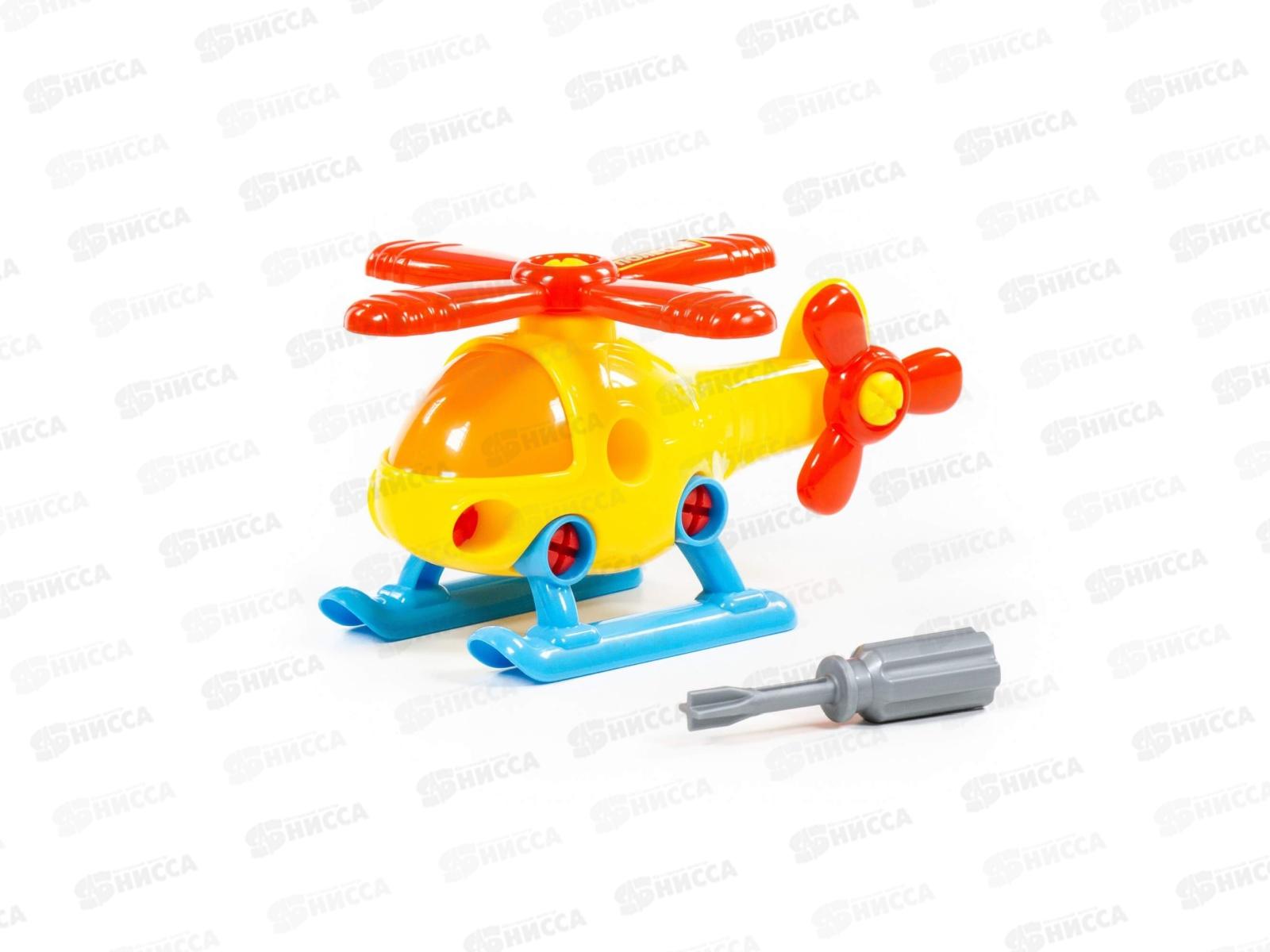 Конструктор-транспорт &quotВертолёт&quot (16 элементов), 76663 в сеточке  *28