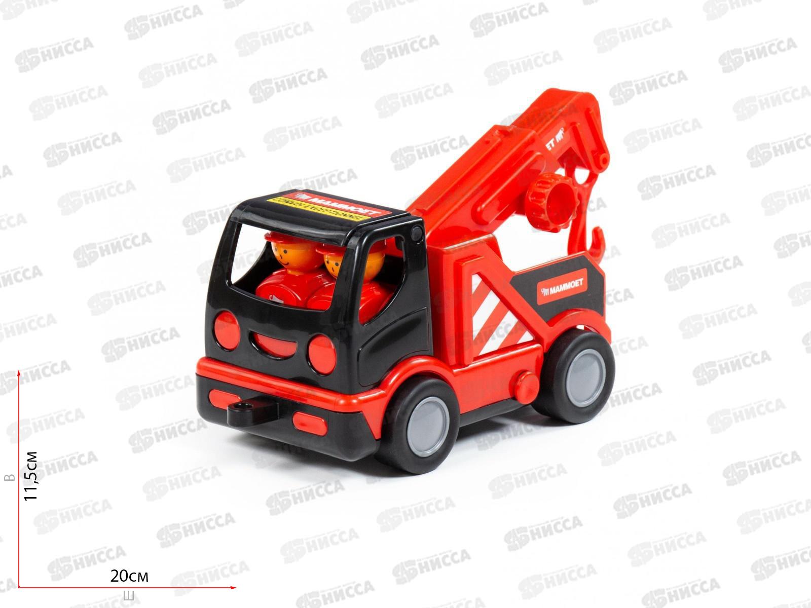 Автомобиль "МАММОЕТ" Эвакуатор "Мой первый автомобиль", 77349 *12