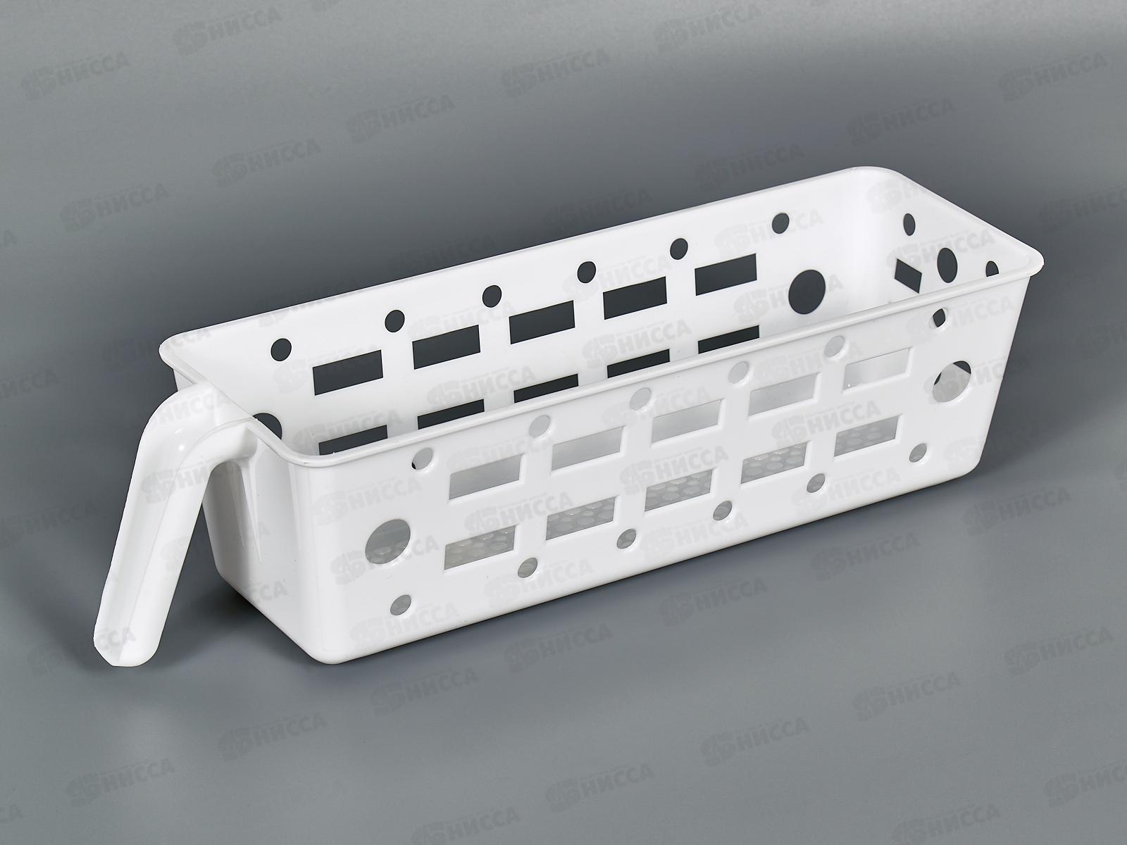 Органайзер универсальный S белый С84701 *26