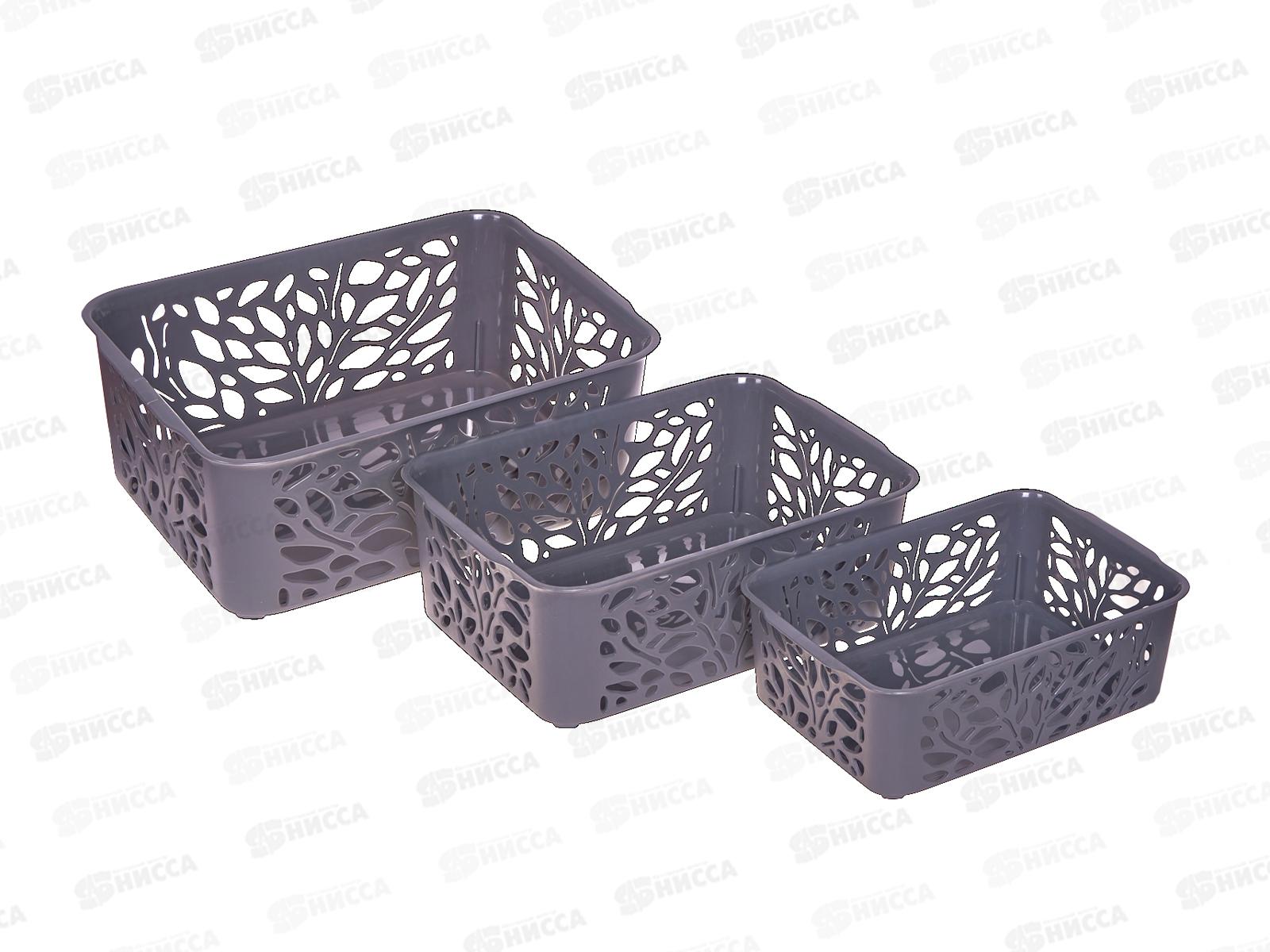 Набор корзин 3шт Leaves серый С44804 *10