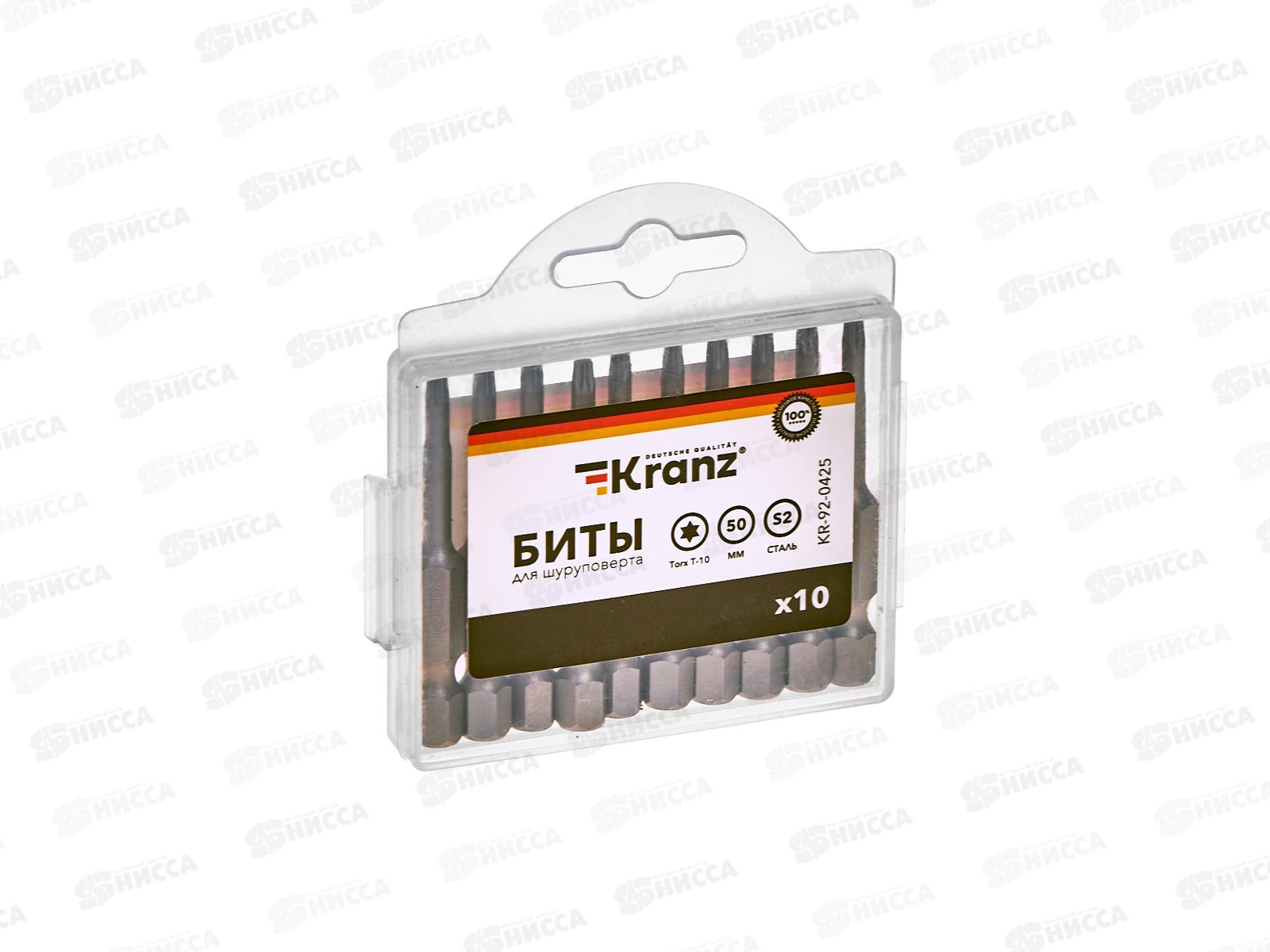 Бита Torx T-10*50мм для шуруповерта 10шт Kranz KR-92-0425