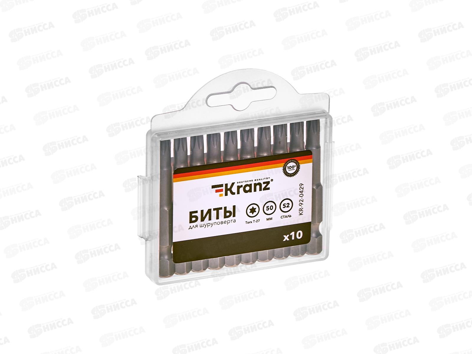 Бита Torx T-27*50мм для шуруповерта 10шт Kranz KR-92-0429