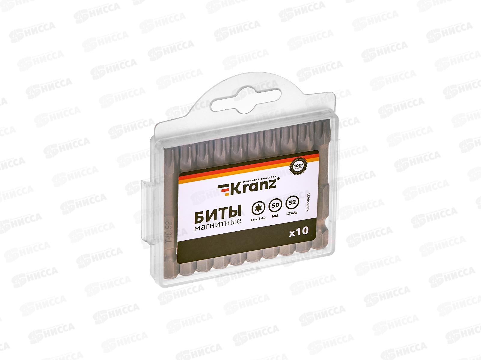 Бита Torx T-40*50мм для шуруповерта 10шт Kranz KR-92-0431