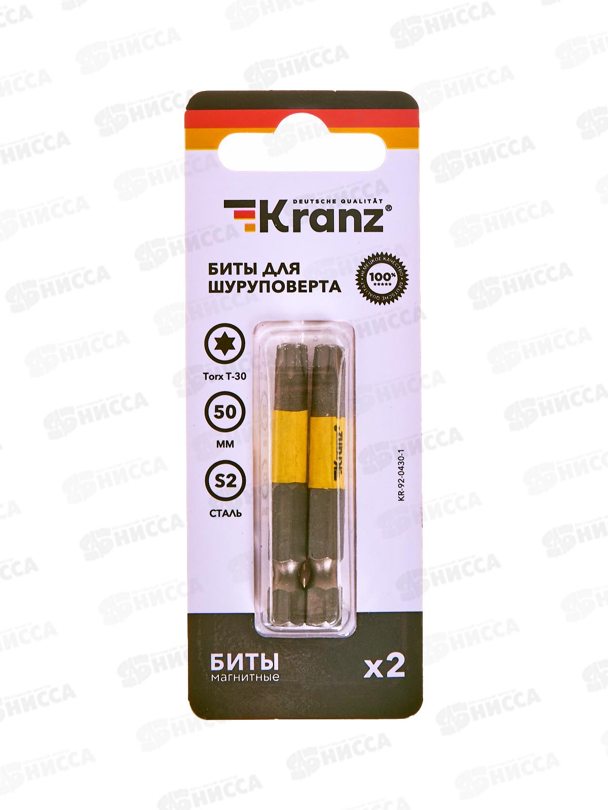 Бита Torx T-30*50мм для шуруповерта 2шт Kranz KR-92-0430-1