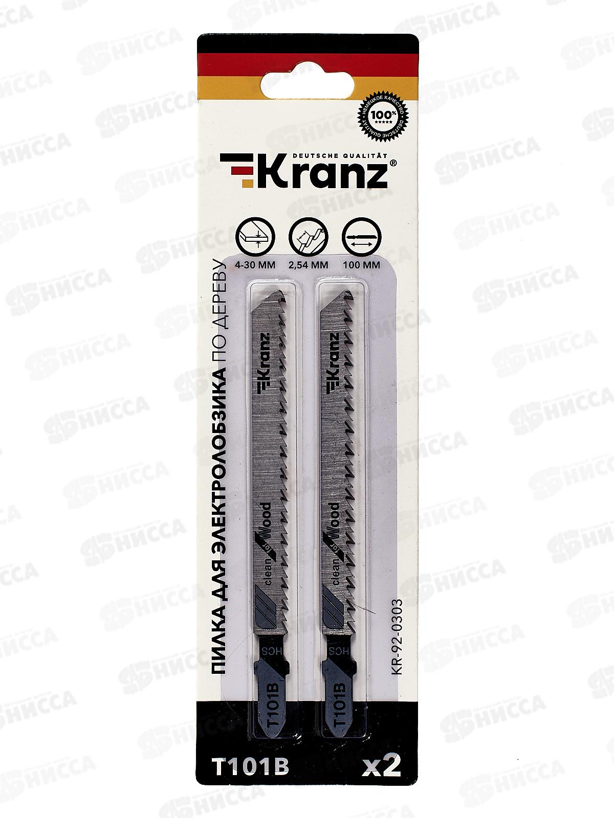 Пилка для электролобзика 100мм 10 з/д 4-30мм T101B 2шт KR-92-0303