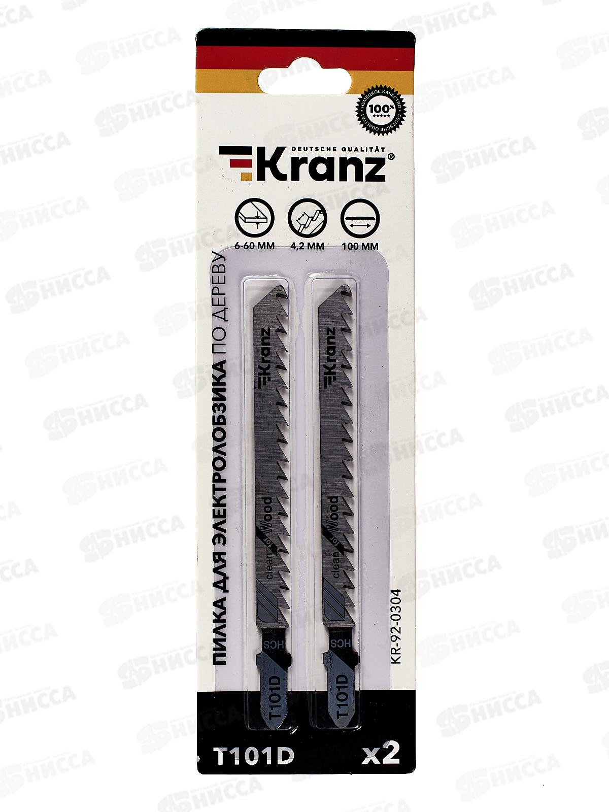 Пилка для электролобзика 100мм 6 з/д 6-60мм T101D 2шт KR-92-0304