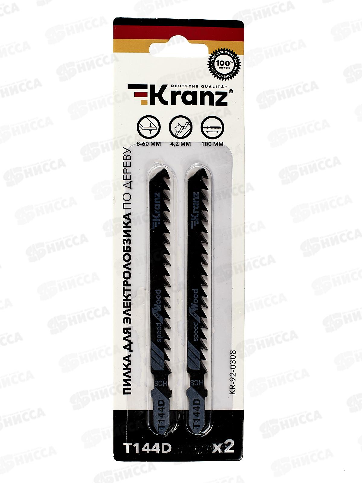 Пилка для электролобзика 100мм 6 з/д 8-60мм T144D 2шт KR-92-0308