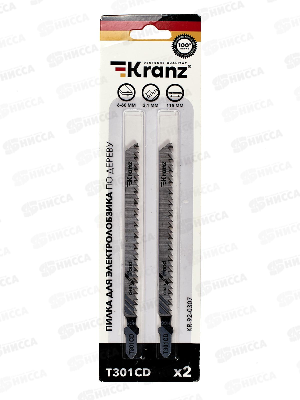 Пилка для электролобзика 115мм 8 з/д 6-60мм T301CD 2шт KR-92-0307