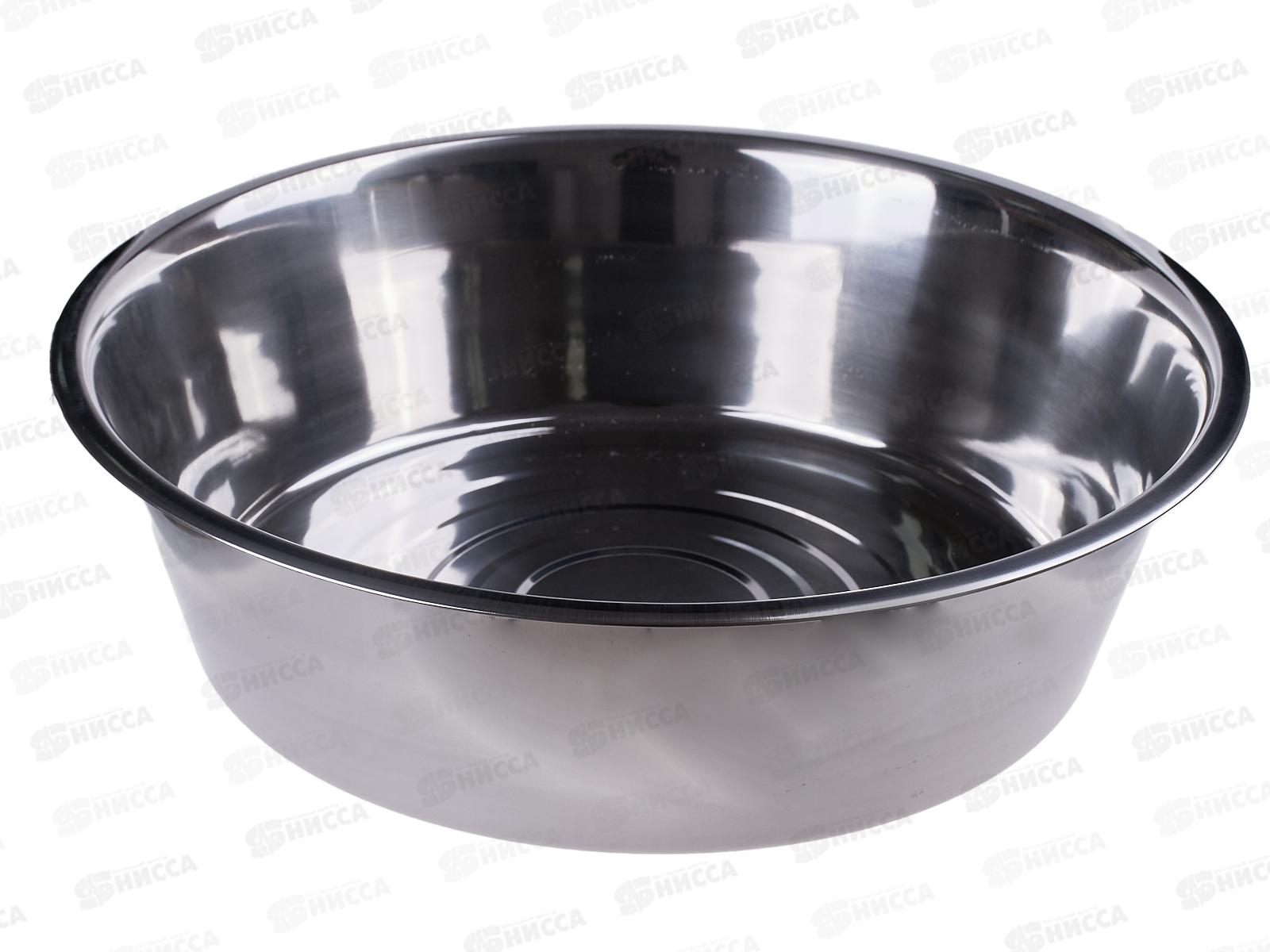 Таз  20,0л Д50,0см нержавеющий, дно 39см 0185 *12