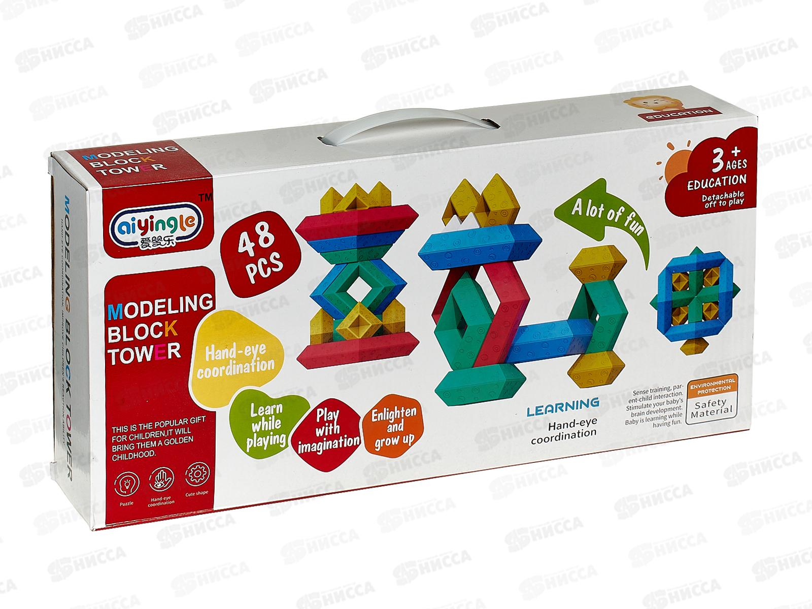 Конструктор 2415434, 48 элементов, в коробке 42,5*7,7*19,9см