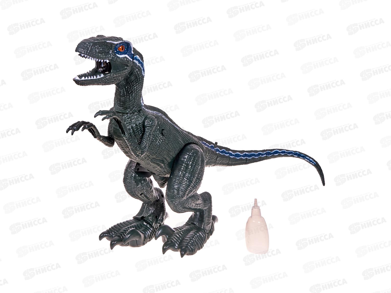 Динозавр Y24303032 &quotВелоцираптор&quot на батарейках, свет, звук, пар, коробка