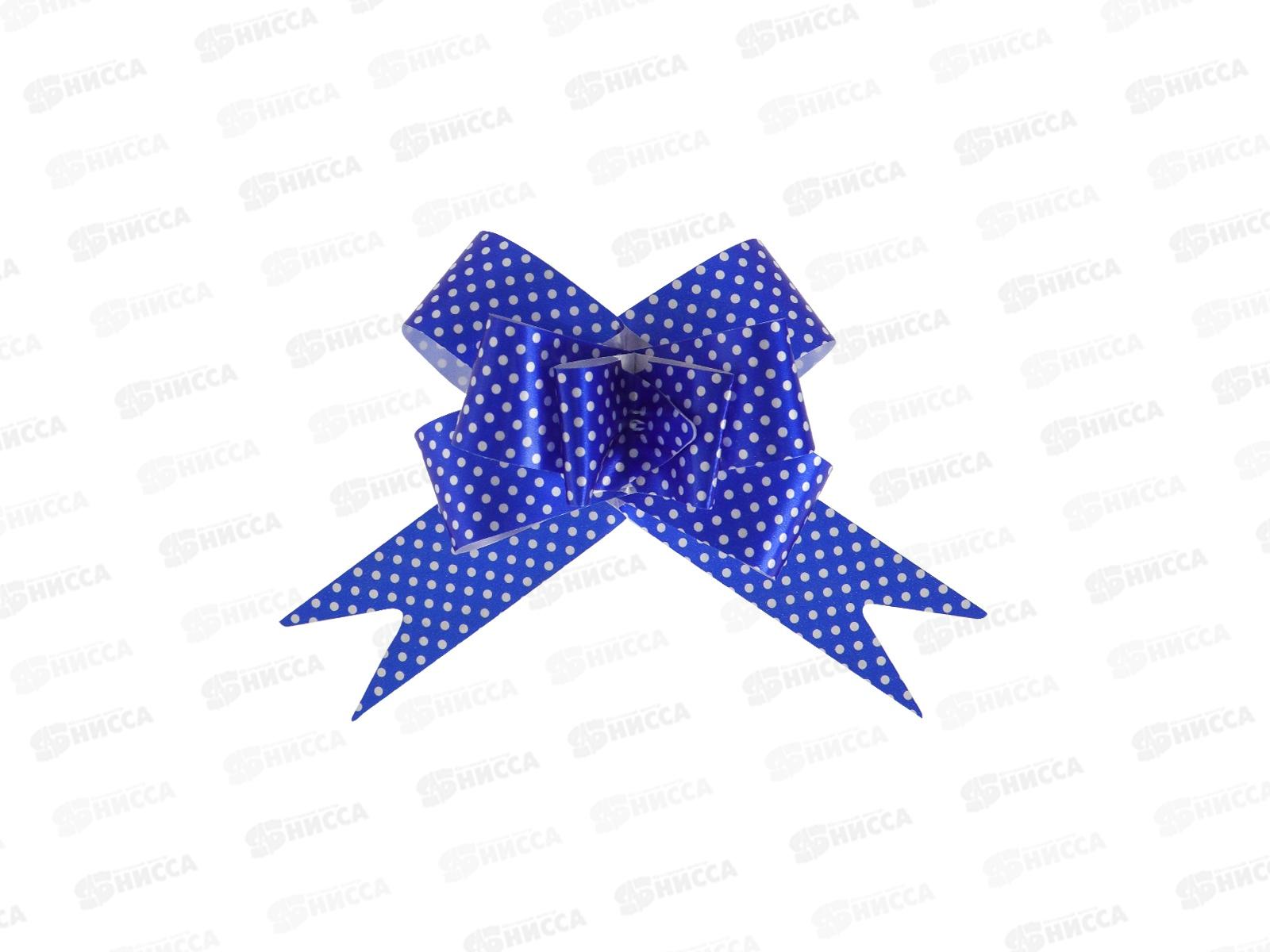 Бант-бабочка MI с принтом Горошек, 3см, синий БЛ-6498  *10