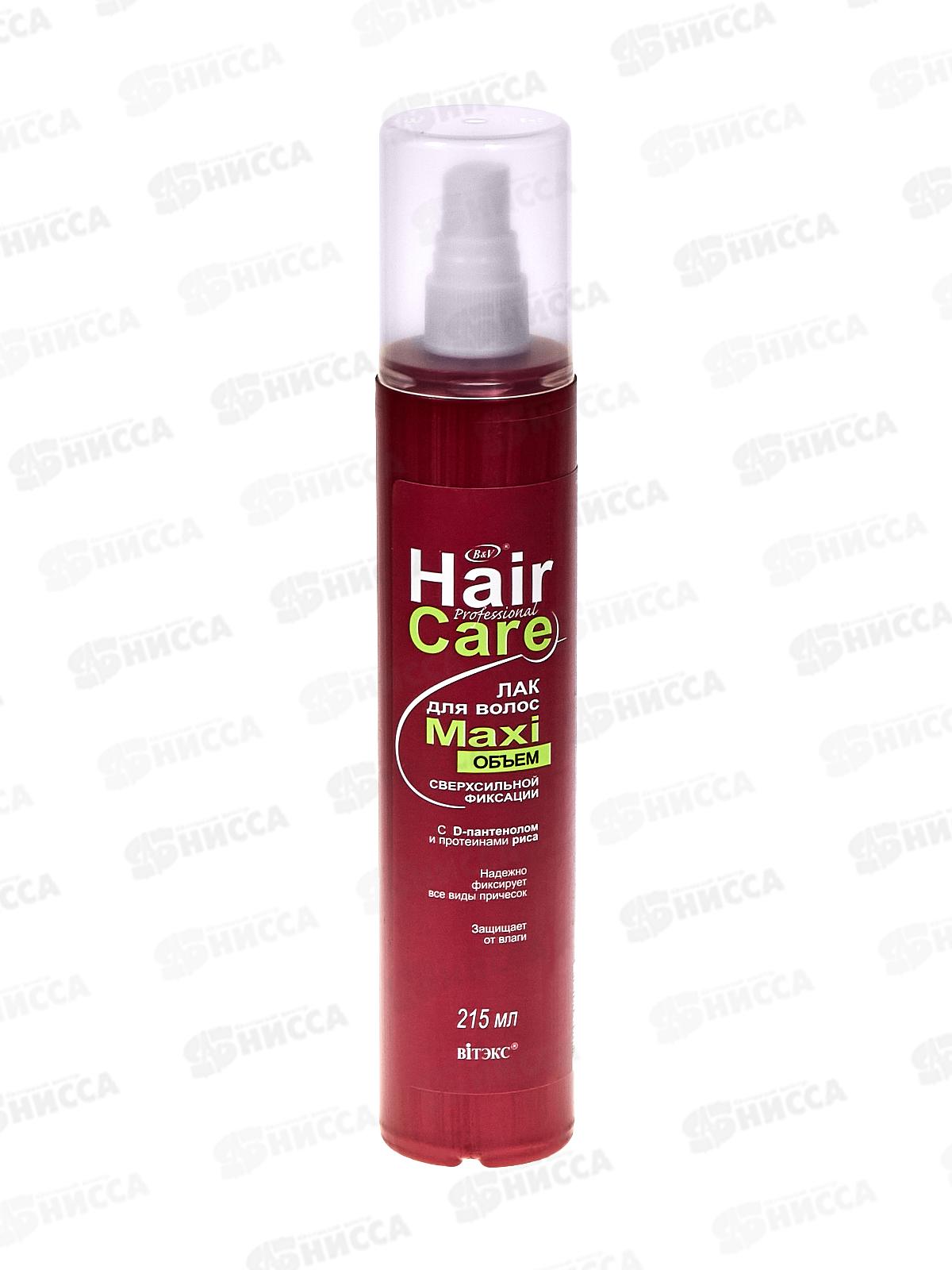 Вита Стиль Лак для волос Сверхсильный фиксации 215мл *36