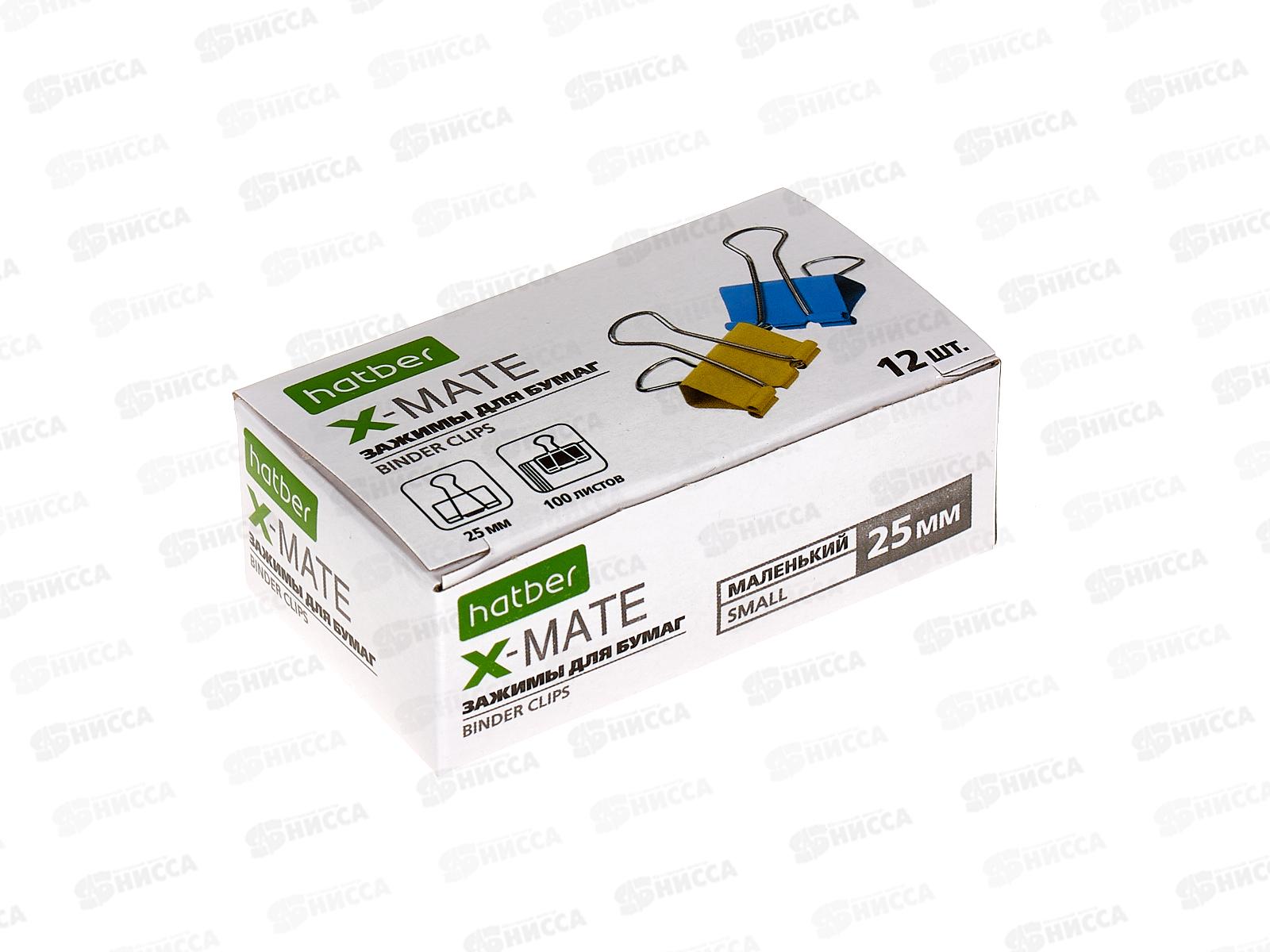 Зажим для бумаг 25мм 12шт Hatber X-Mate цветной, 083723*12/120
