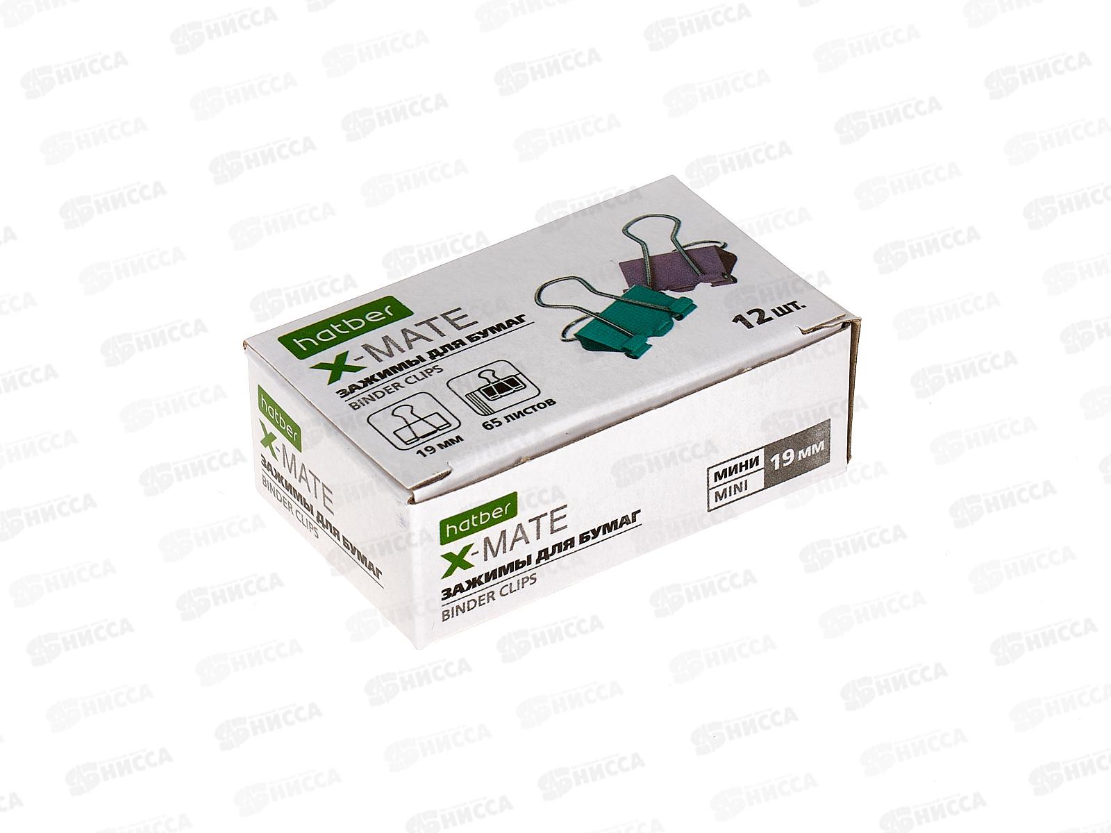 Зажим для бумаг 19мм 12шт Hatber X-Mate цветной, 083724*12/120