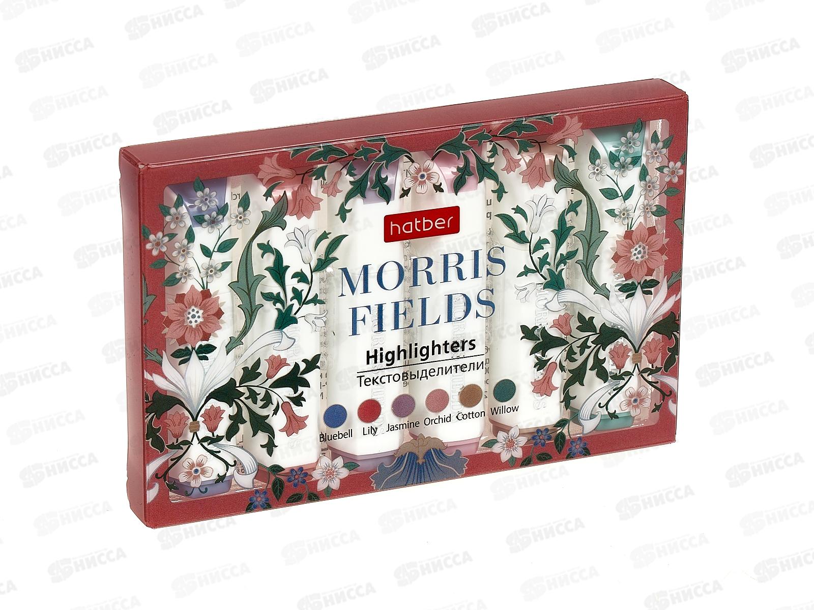 Маркеры Hatber текстовые, 6 цветов, Morris Fields 075235 *12