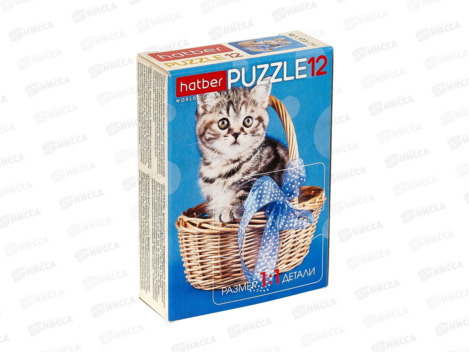 ПАЗЛ 12эл  ХАТ MAXI Милашки 083844