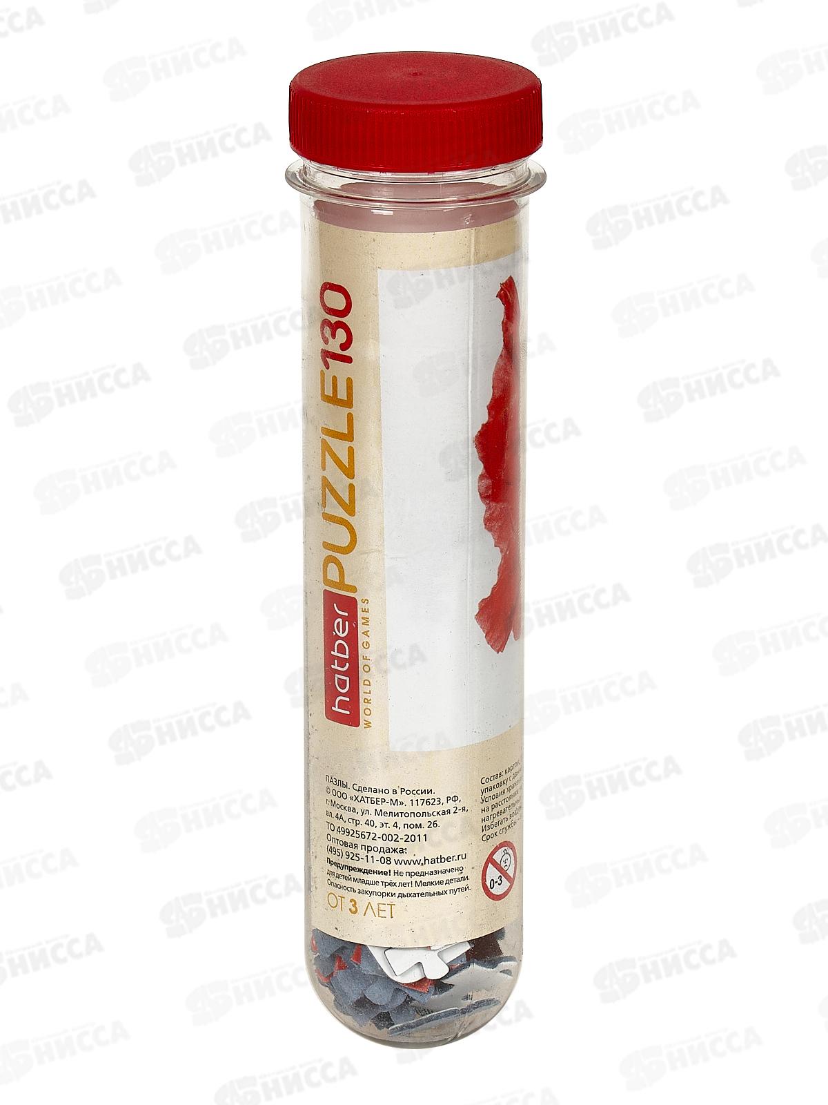 ПАЗЛЫ 130 элементов Hatber Цветок 19456*9