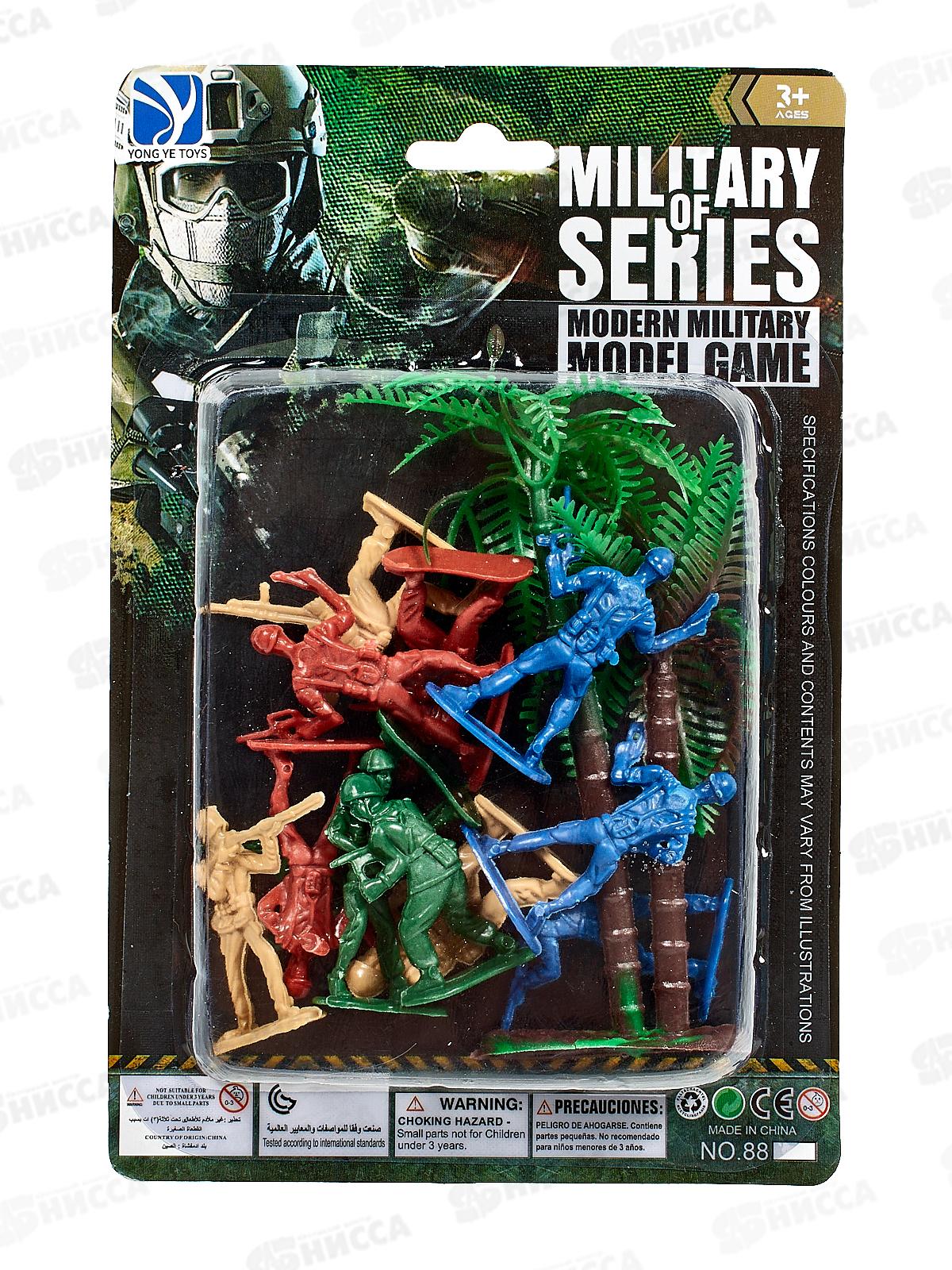 Набор &quotВоенный&quot 2401583 на блистере 19*12,5*2,5см