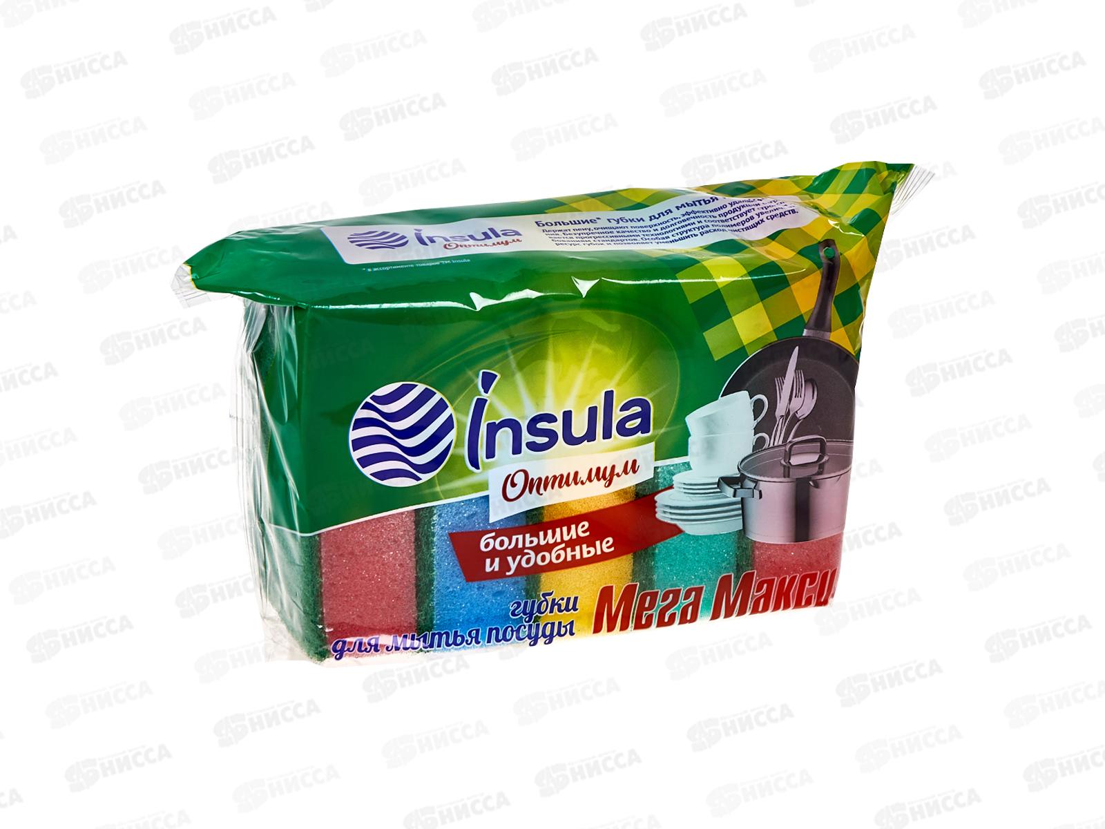 INSULA Губки для посуды Оптимум МЕГА МАКСИ 5шт  *12