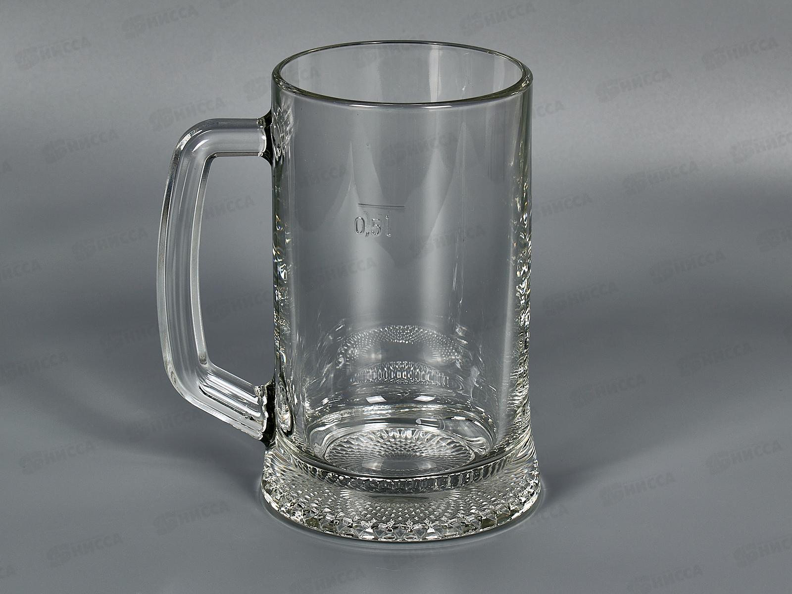 Кружка для пива 500мл Дрезден H5334