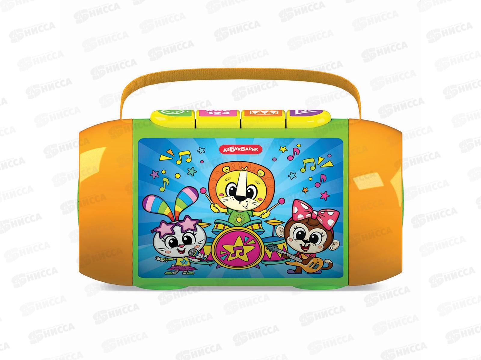 Музыкальная колонка Веселые хиты 4630027295101