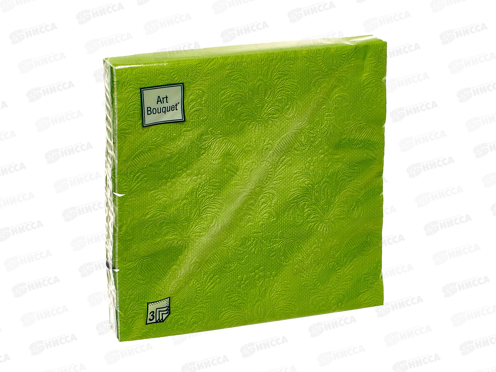 Салфетки 3 слойные 16 листов 33*33 Art Bouquet Светло-зеленый,57241*12