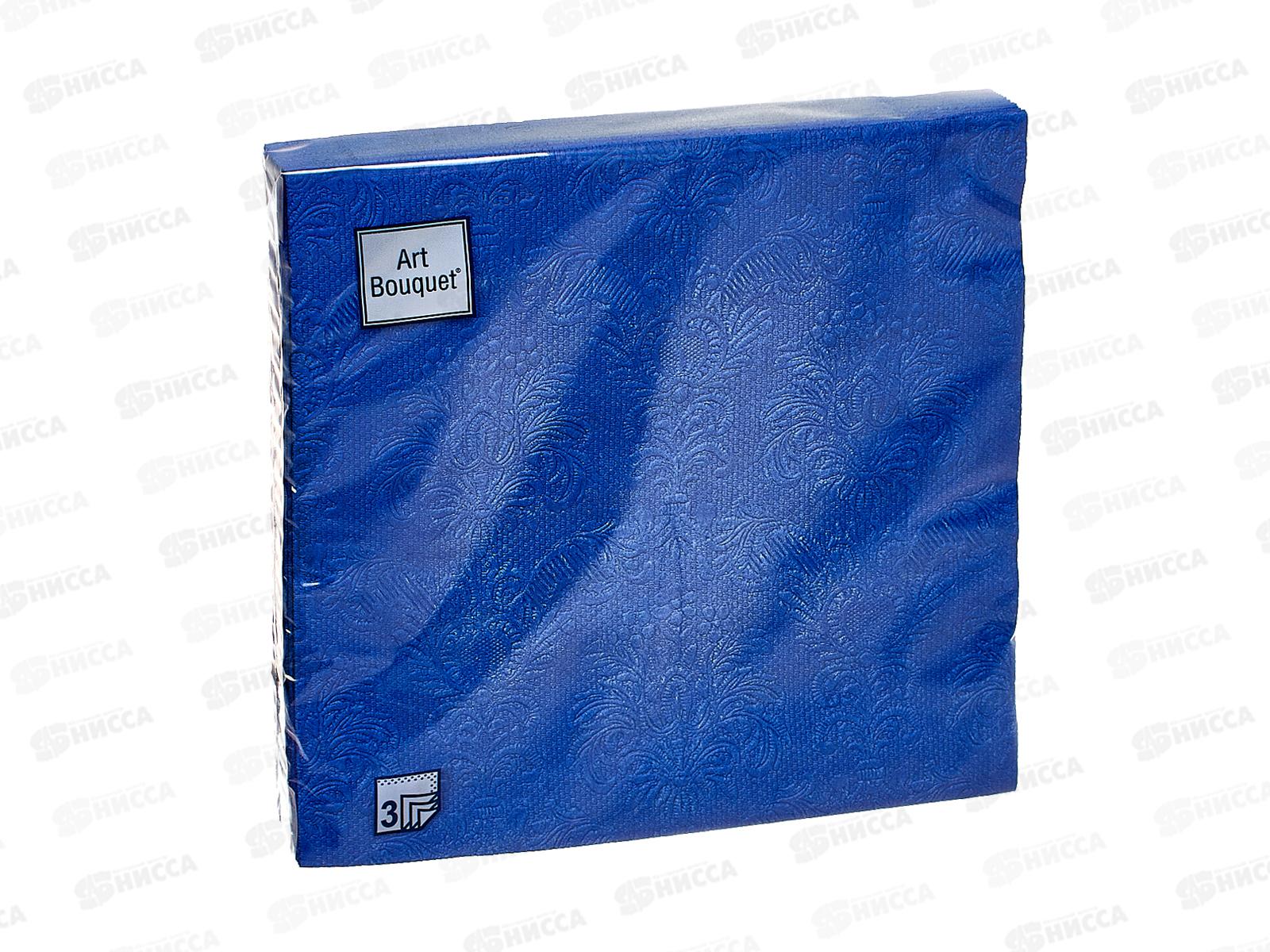 Салфетки 3 слойные 16 листов 33*33 Art Bouquet Барокко Темно-синий,37549*12