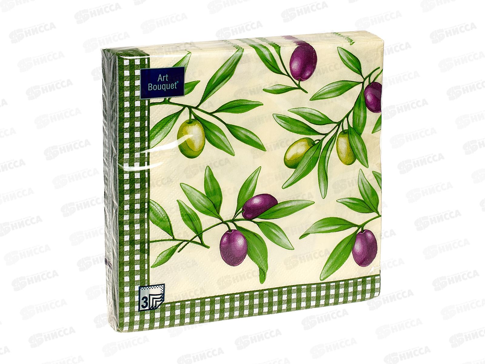 Салфетки 3 слойные 20 листов 33*33 Art Bouquet Оливки, 57279 *12