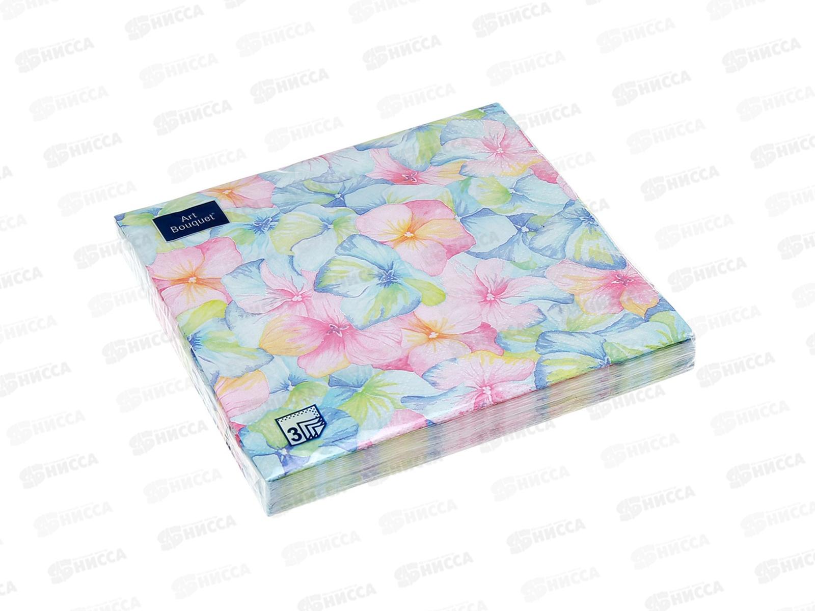 Салфетки 3 слойные 20 листов 33*33 Art Bouquet Акварельная гортензия,57141*12